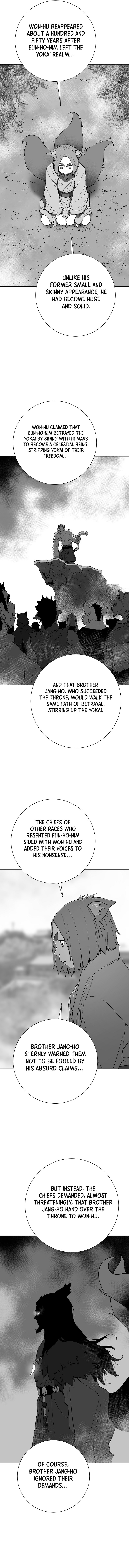 Tales of A Shinning Sword Chapter 107 1